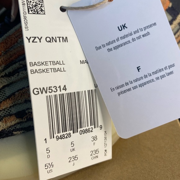 Yeezy QNTM - Picture 5 of 12